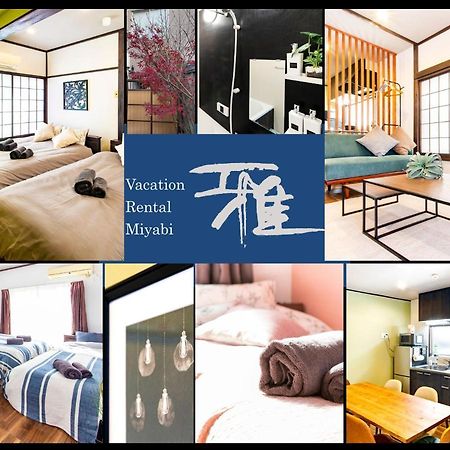 Vacation Rental Miyabi/Downtown/Tokyo Airport Luaran gambar