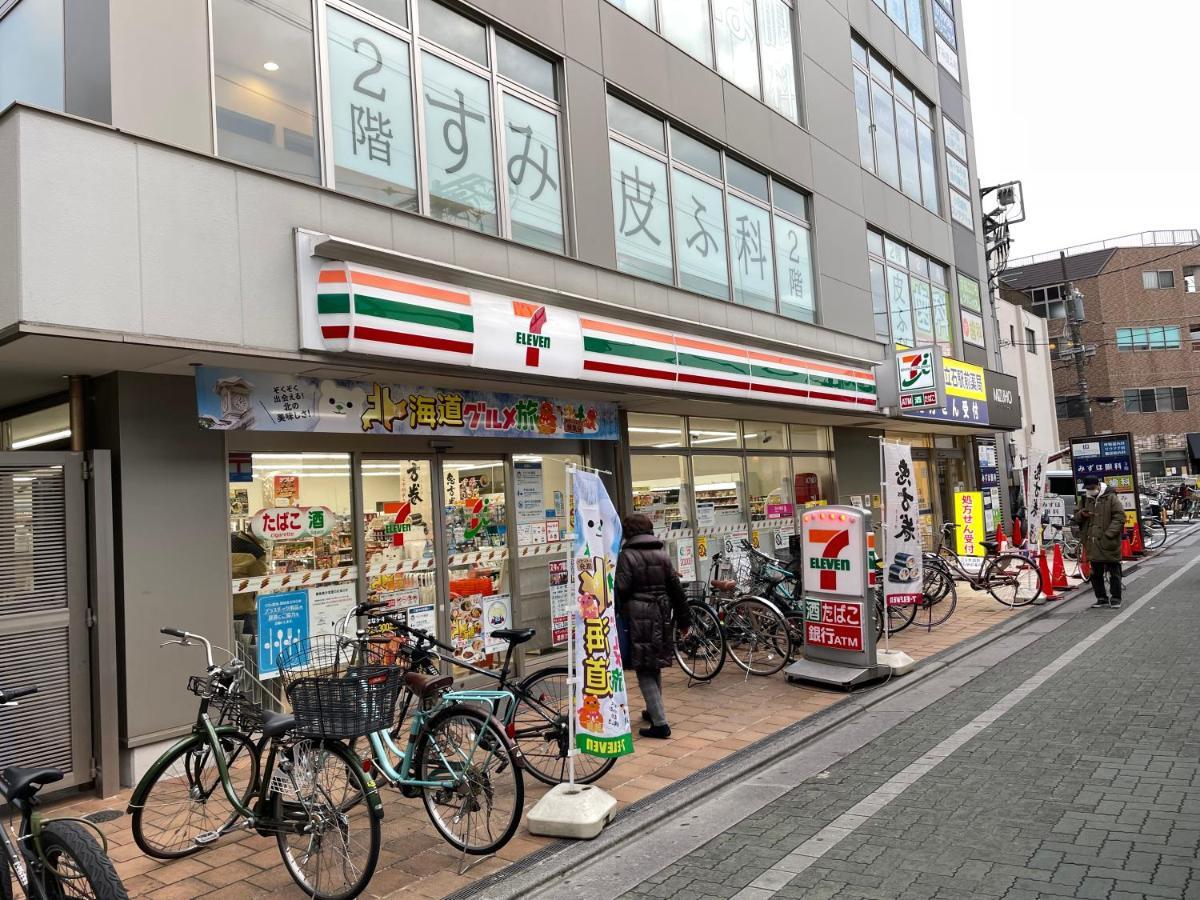 Vacation Rental Miyabi/Downtown/Tokyo Airport Luaran gambar
