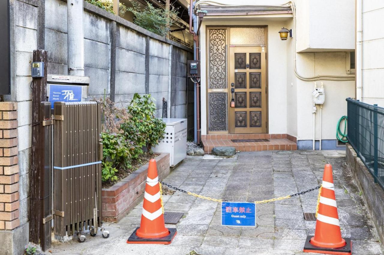 Vacation Rental Miyabi/Downtown/Tokyo Airport Luaran gambar