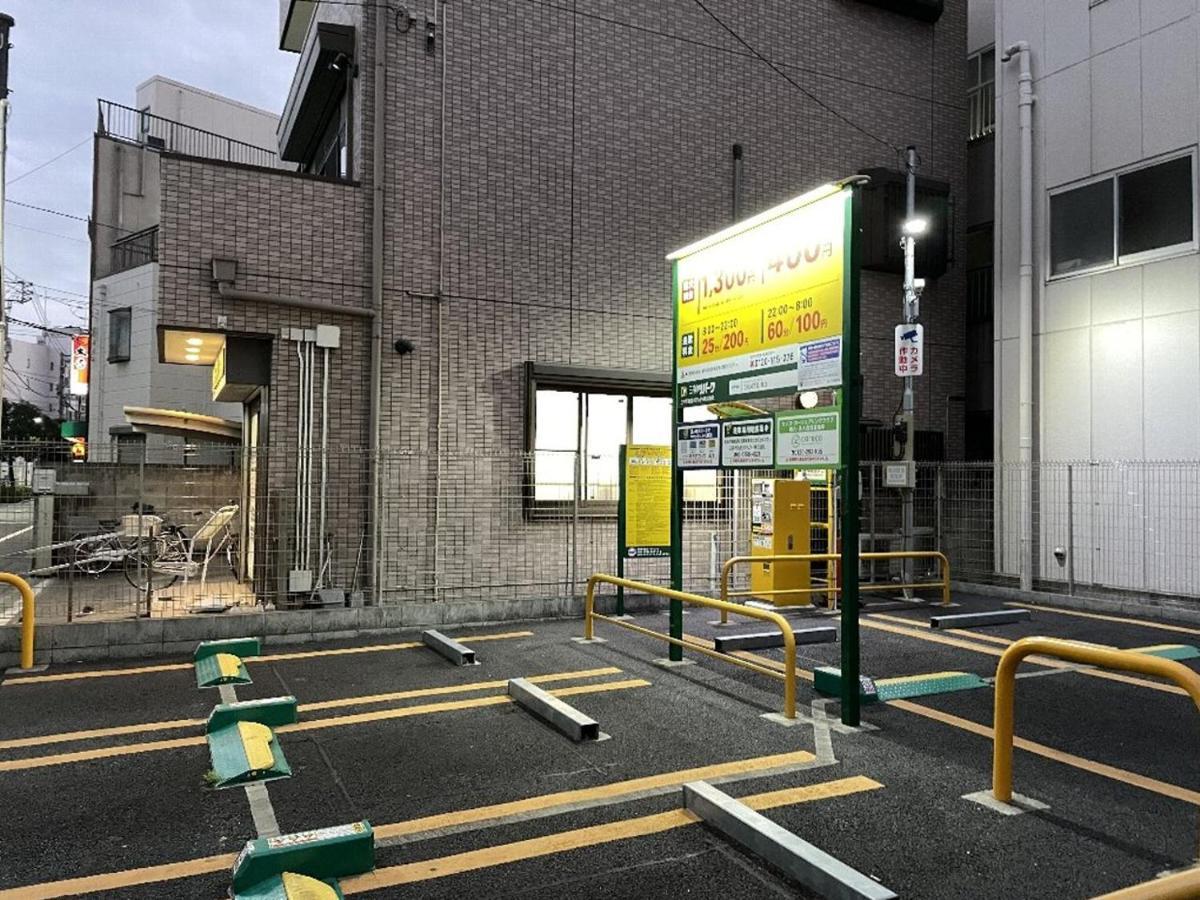 Vacation Rental Miyabi/Downtown/Tokyo Airport Luaran gambar